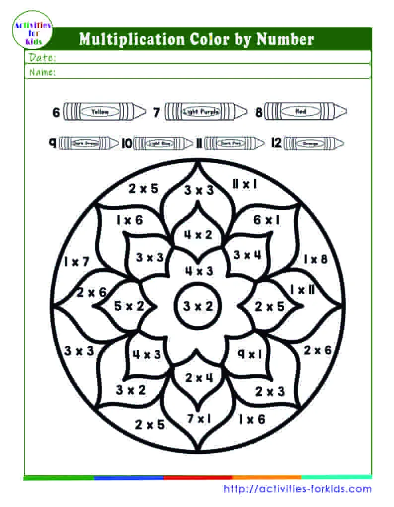 Free Fun Multiplication Color By Number Free Worksheet for Kids Part 32