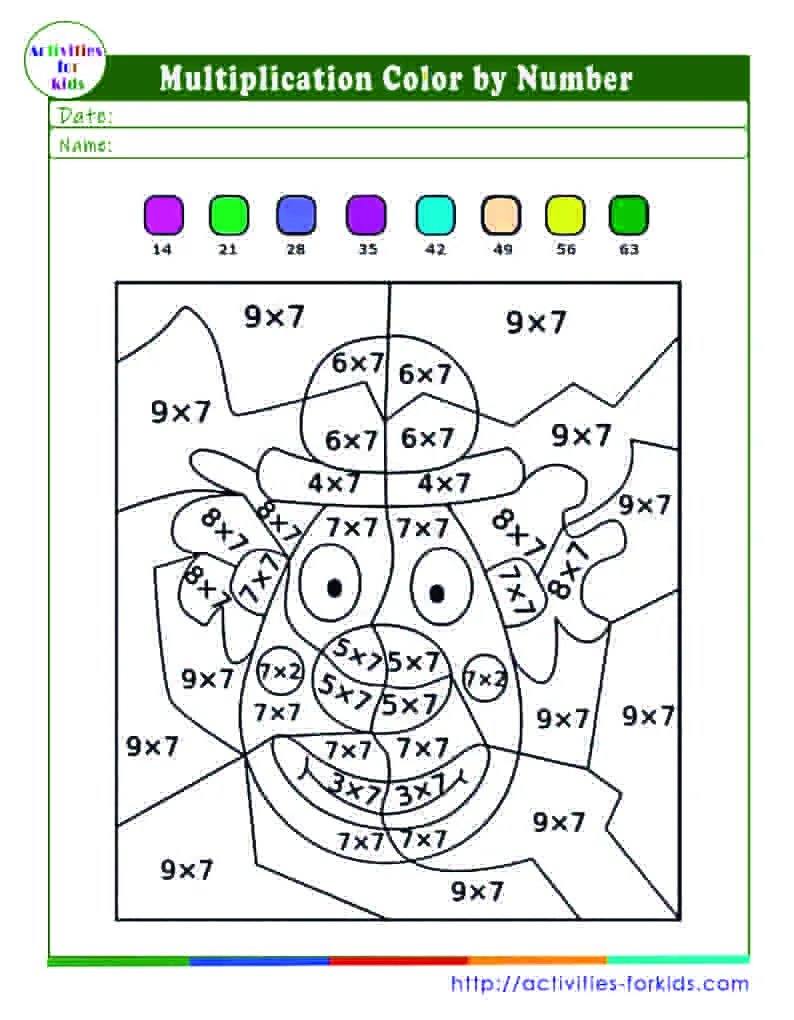 Free Fun Multiplication Color By Number Free Worksheet for Kids Part 44