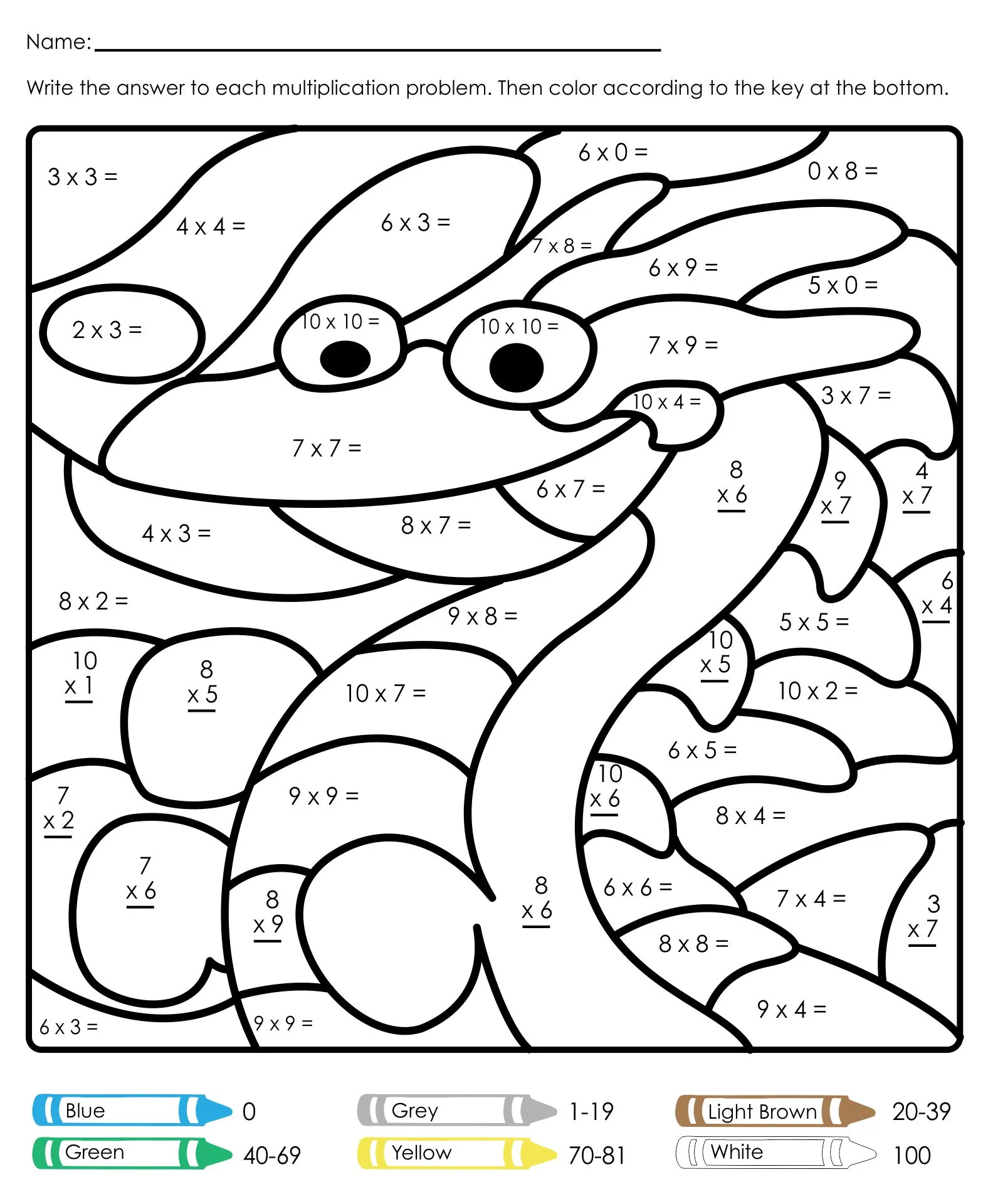 Free Fun Multiplication Color By Number Free Worksheet for Kids Part 48